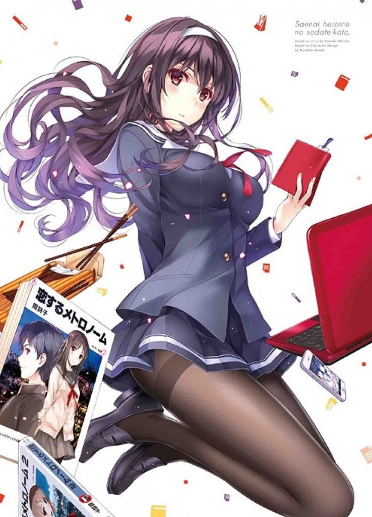انمي Saenai Heroine no Sodatekata: Ai to Seishun no Service-kai مترجم اون لاين
